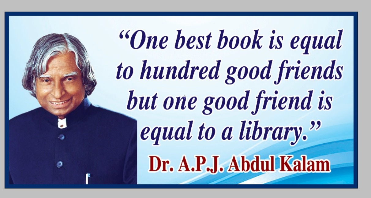 APJ Abdul Kalam Quote